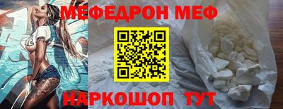 apvp Бугуруслан