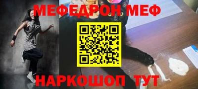 амфетамин Будённовск