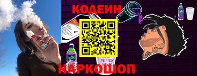амфетамин Будённовск