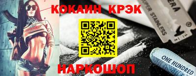 амфетамин Будённовск