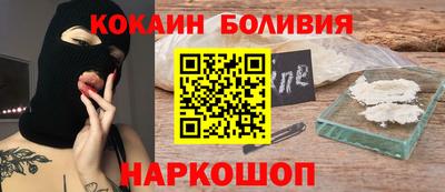 apvp Бугуруслан