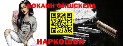 apvp Бугуруслан