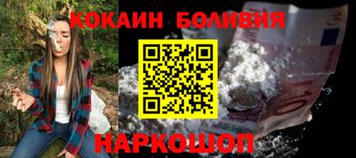 mdpv Бузулук
