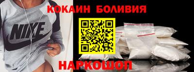 амфетамин Будённовск