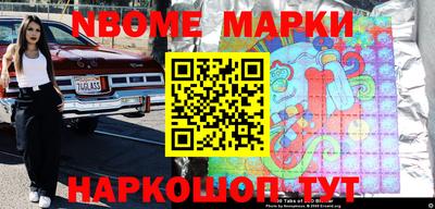 apvp Бугуруслан