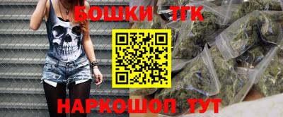 mdpv Бузулук