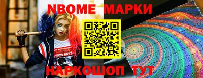 apvp Бугуруслан