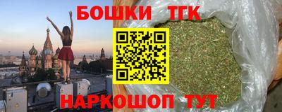 амфетамин Будённовск