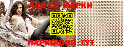 амфетамин Будённовск