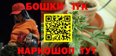 амфетамин Будённовск