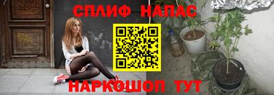 apvp Бугуруслан