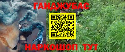 mdpv Бузулук
