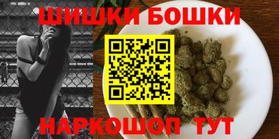 mdpv Бузулук