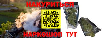 mdpv Бузулук