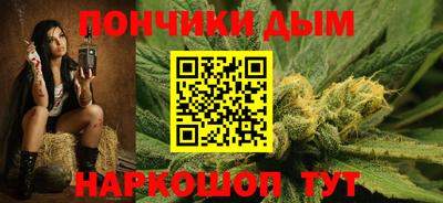 apvp Бугуруслан