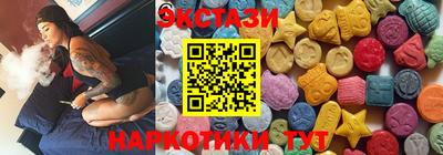 apvp Бугуруслан