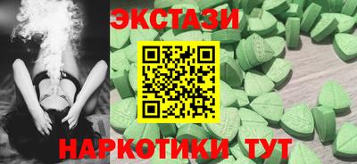 apvp Бугуруслан