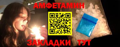 apvp Бугуруслан