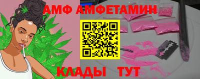 apvp Бугуруслан