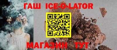 mdpv Бузулук