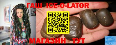 амфетамин Будённовск