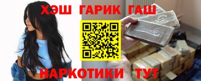 mdpv Бузулук