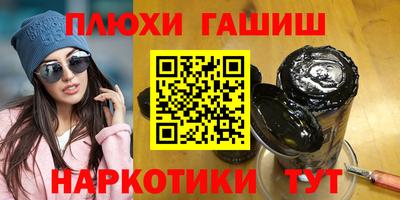apvp Бугуруслан