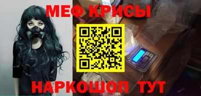 apvp Бугуруслан