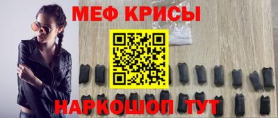 mdpv Бузулук
