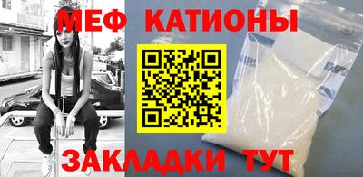 apvp Бугуруслан